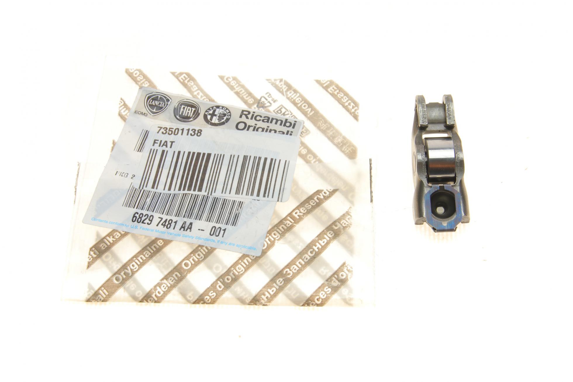 73501138 FIAT-ALFA ROMEO